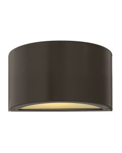 Small Up/Down Light Wall Mount Lantern