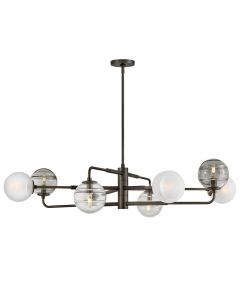 Large Adjustable Single Tier Chandelier