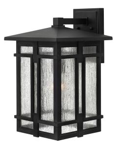 Large Wall Mount Lantern