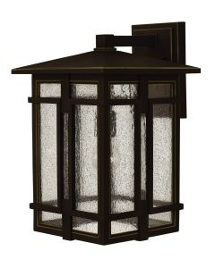 Large Wall Mount Lantern