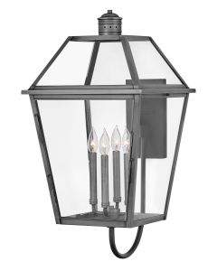 Large Wall Mount Lantern
