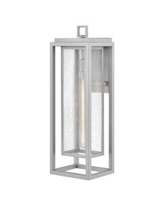 Large Wall Mount Lantern
