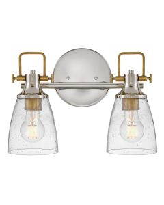 Small Two Light Vanity