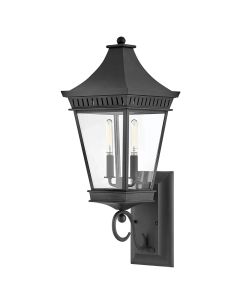 Large Wall Mount Lantern