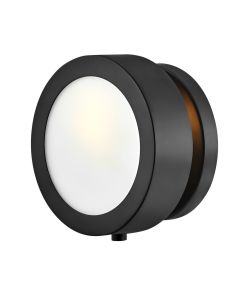 Small Adjustable Single Light Sconce
