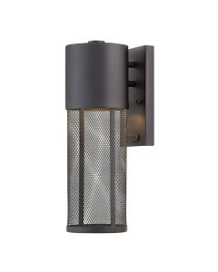 Small Wall Mount Lantern