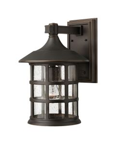 Large Wall Mount Lantern