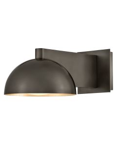 Small Task Light Sconce