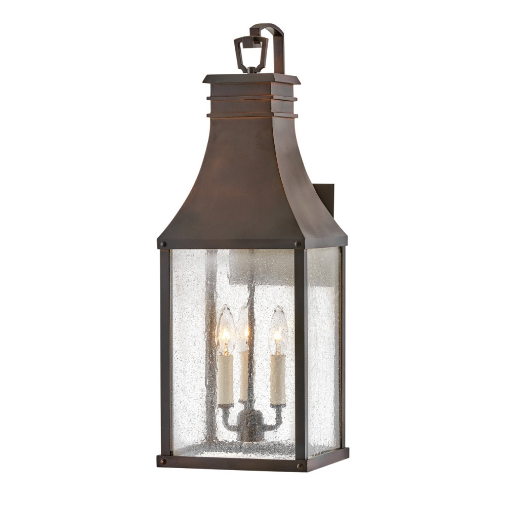 Large Wall Mount Lantern